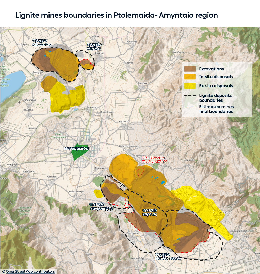 PPC, Lignite mines boundaries in Ptolemaida - Amyntaio region